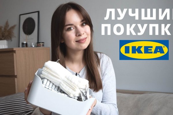 Кракен даркнет зеркало пв