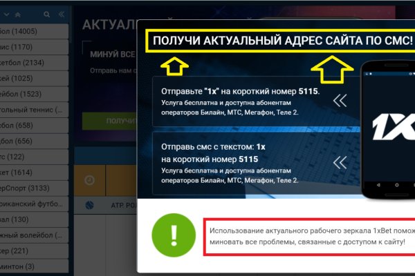 Как зайти на кракен через тор