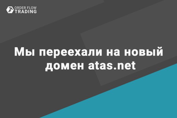 Kraken ссылка kraken clear com