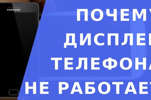 Кракен наркологический