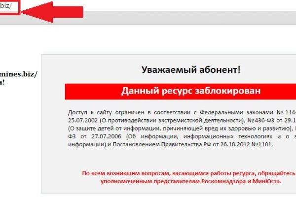 Кракен маркетплейс создатель