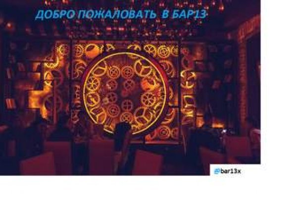 Кракен сайт как зайти
