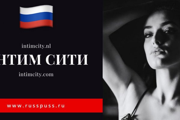 Доступ к kraken через vpn