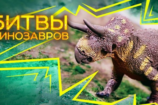 Кракен маркетплейс kr2web in