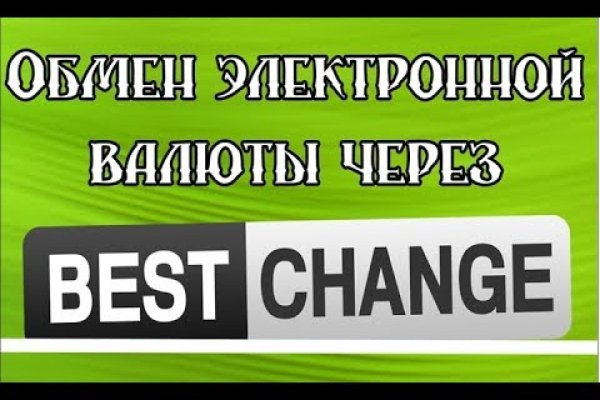 Кракен ссылка онлайн