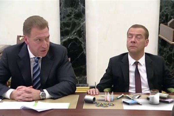 Официальный сайт кракен тор