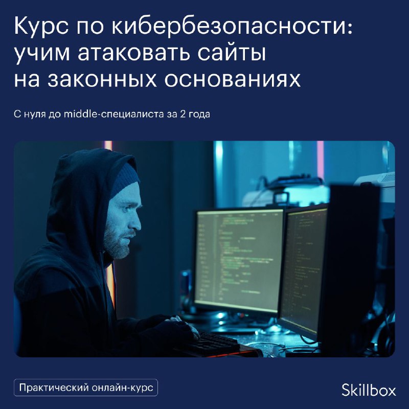 Кракен ссылка тор kr2web in