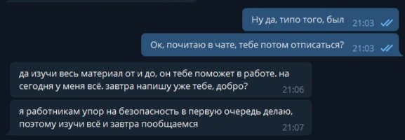 2krn io