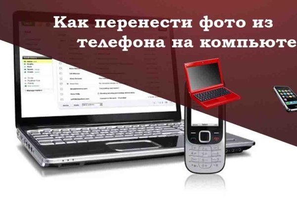 Как зайти на кракен через тор браузер